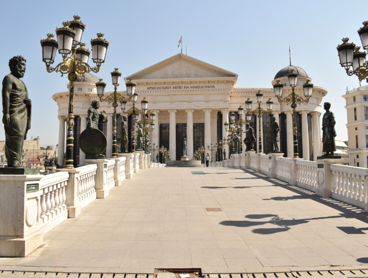 Skoplje Arheološki muzej_750X568